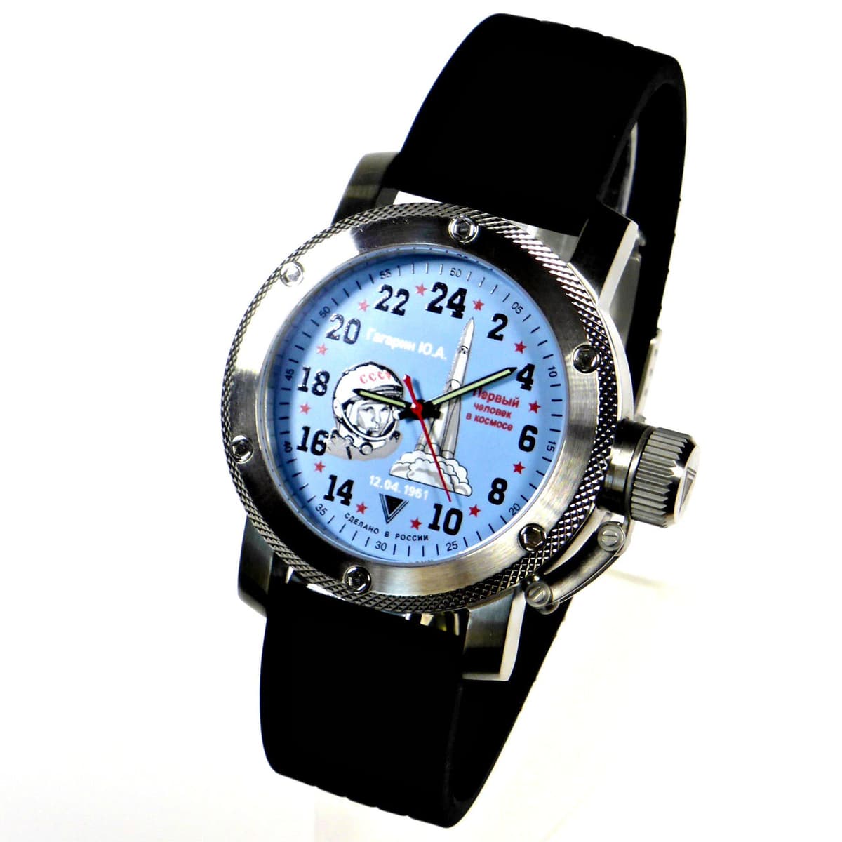 24-часовые часы "ЮРИЙ ГАГАРИН" от TRIUMPH с механизмом RAKETA, нержавеющая сталь, матовый корпус, водонепроницаемость 100 м, ø47 мм