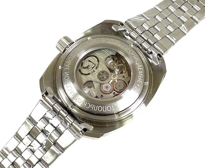 ВОСТОК АМФИБИЯ (710269 SE1)