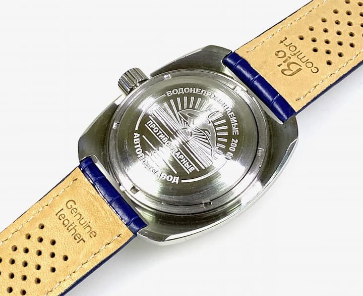 Восток АМФИБИЯ (710548 BBD SE2)