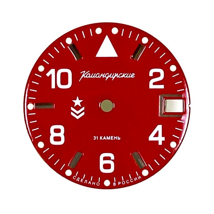 Циферблат 841 L ВОСТОК КОМАНДИРСКИЕ СуперЛюмиНова