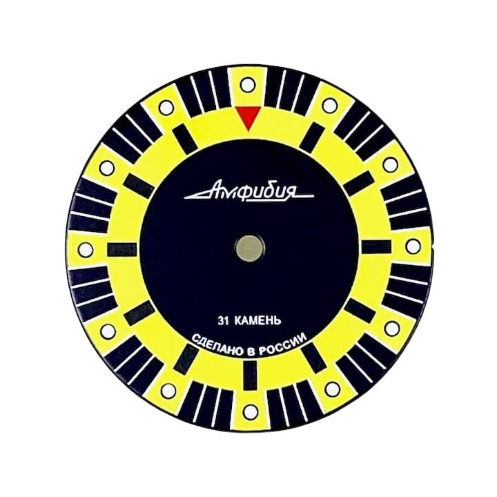 Циферблат 927 -3 Восток Амфибия c СуперЛюмиНова