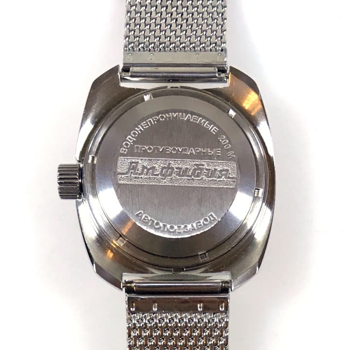 ВОСТОК АМФИБИЯ (710640 S1)