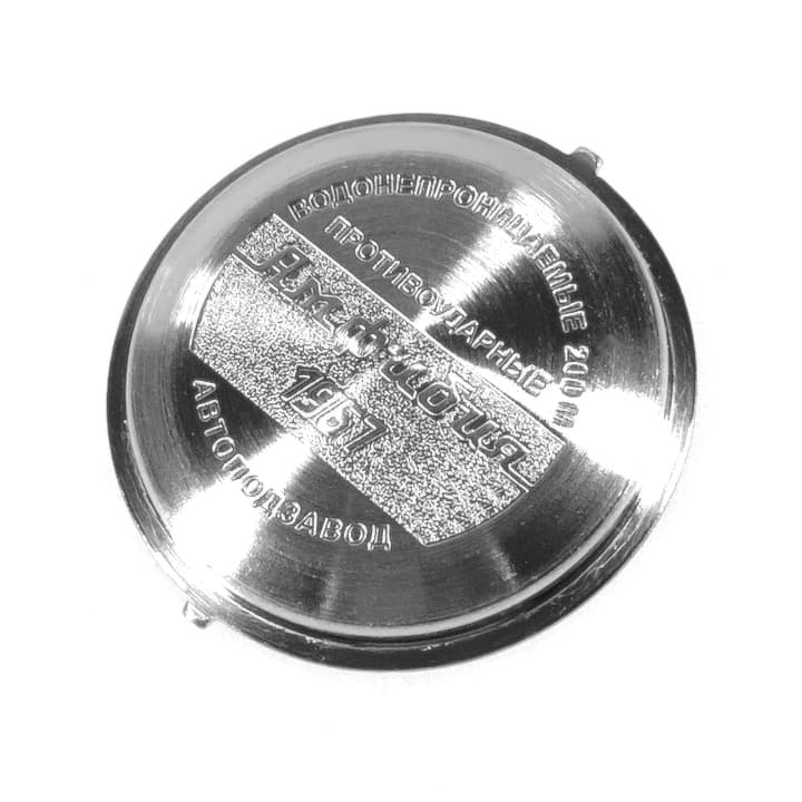 ВОСТОК Задняя крышка АМФИБИЯ 1967 (71k-2 Amphibia 1967)