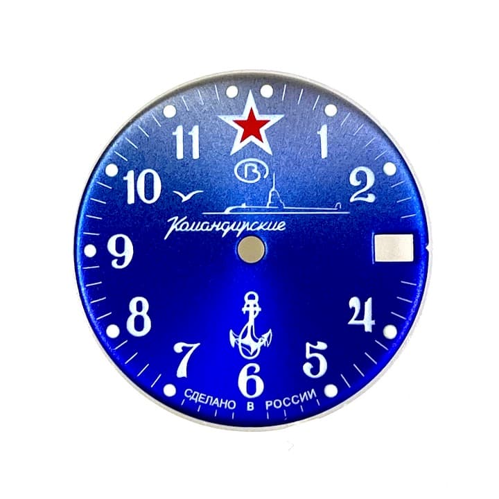 Циферблат 289 ВОСТОК КОМАНДИРСКИЕ