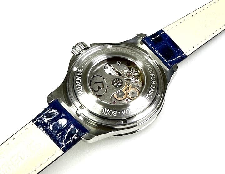 ВОСТОК АМФИБИЯ (120696 S1)