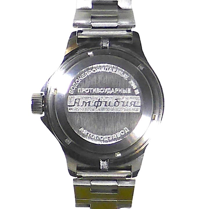 ВОСТОК АМФИБИЯ (060007)