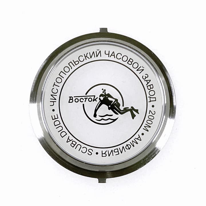 Задняя крышка SCUBA DUDE (большая) ВОСТОК АМФИБИЯ КОМАНДИРСКИЕ АПЗ (GB-2)