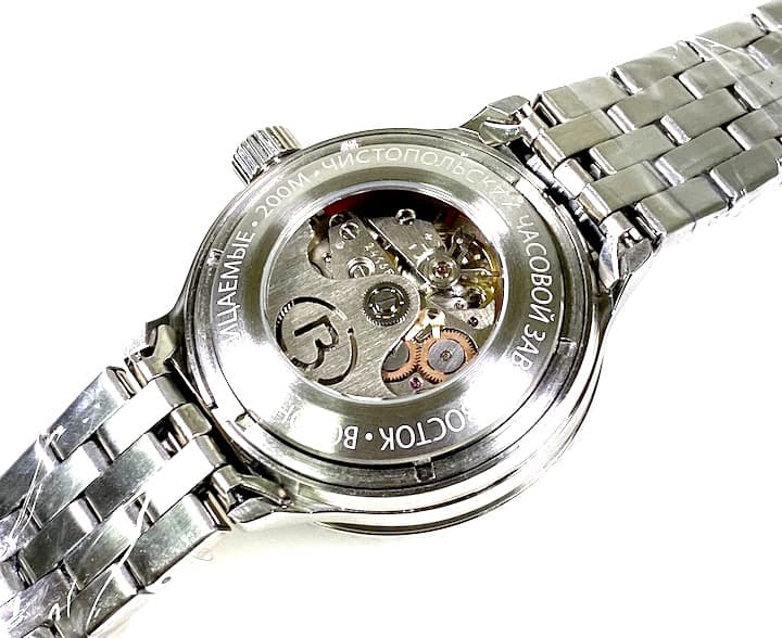 ВОСТОК АМФИБИЯ Подводная Лодка (420289 S3)