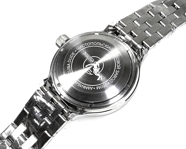 ВОСТОК АМФИБИЯ SCUBA DUDE (420919 S1)