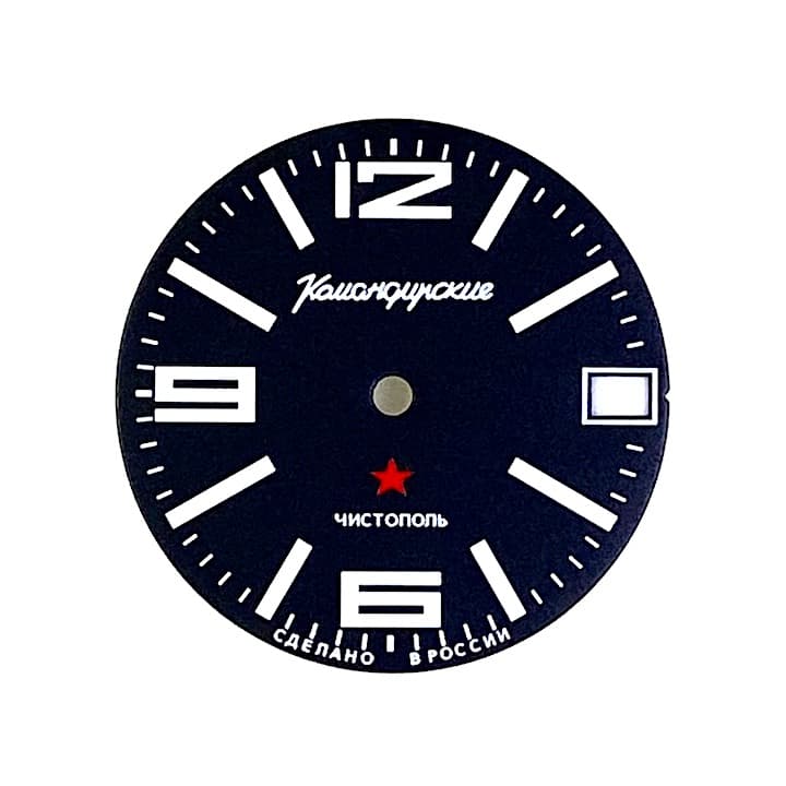 Циферблат 953 S ВОСТОК КОМАНДИРСКИЕ