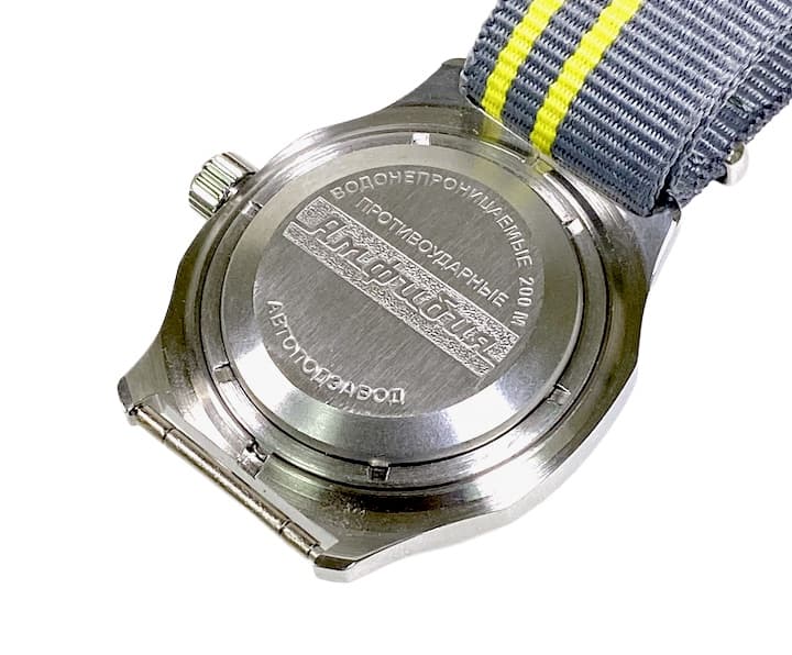 ВОСТОК АМФИБИЯ  (100652 S1)