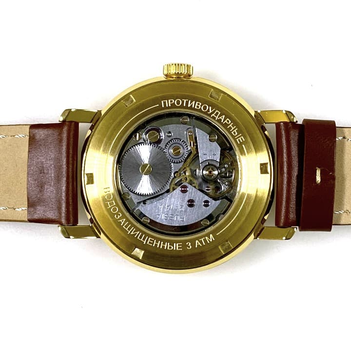 ВОСТОК КОМАНДИРСКИЕ 1965 (683954)