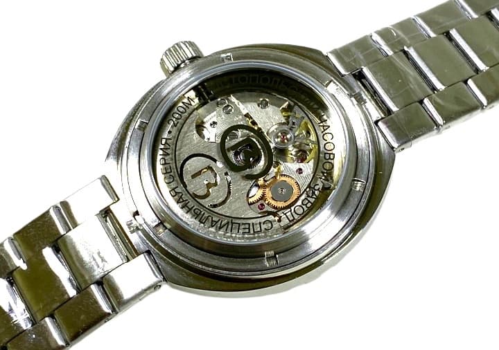 ВОСТОК АМФИБИЯ НЕПТУН (960760 S1)