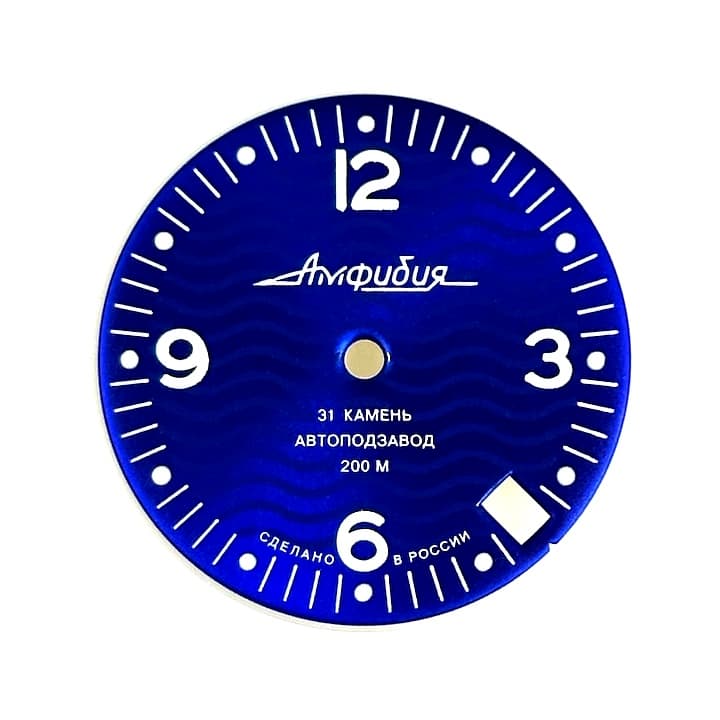 Циферблат 346 Восток Амфибия