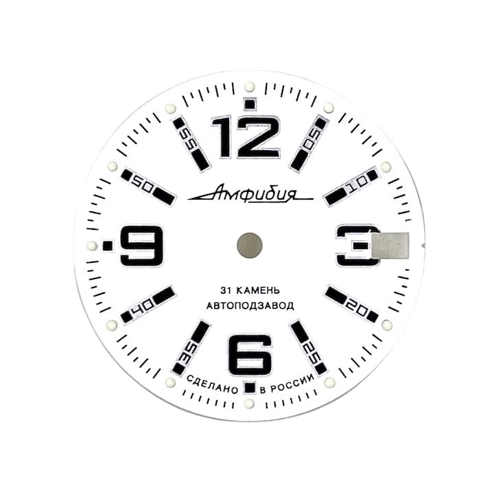 Циферблат 485 Восток Амфибия