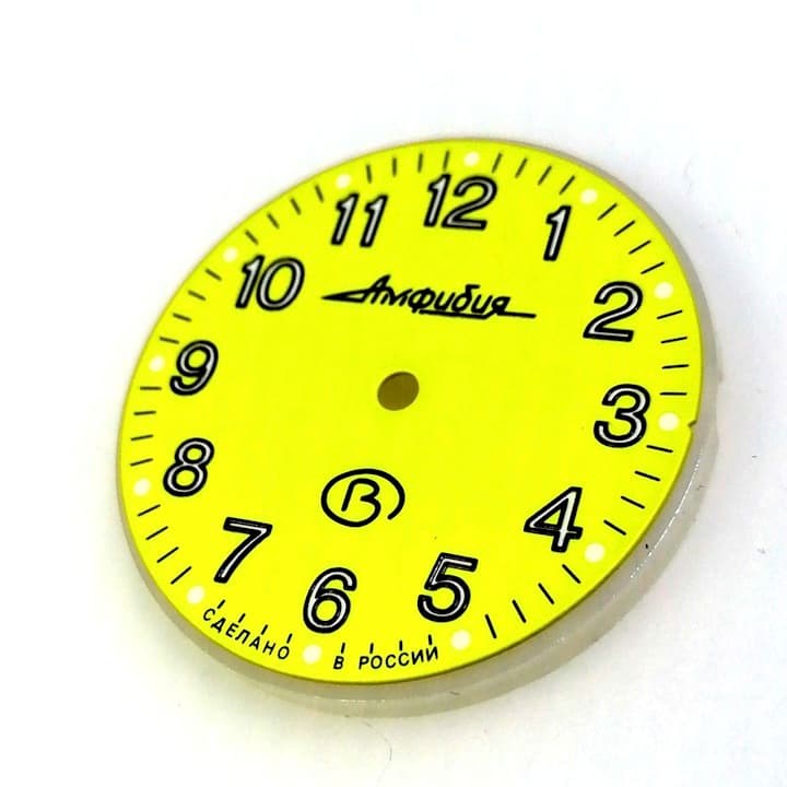 Циферблат 811-2 Восток Амфибия