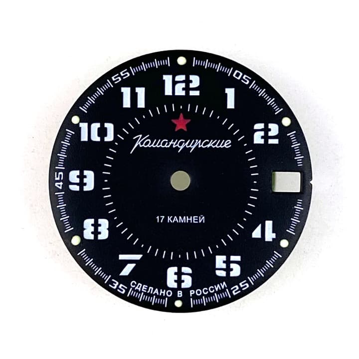 Циферблат 186 ВОСТОК КОМАНДИРСКИЕ