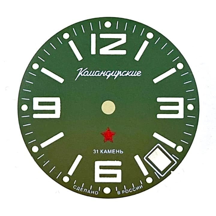Циферблат 715 ВОСТОК КОМАНДИРСКИЕ