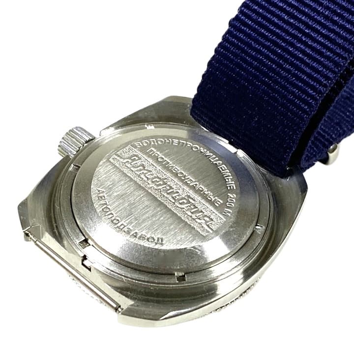 ВОСТОК АМФИБИЯ (710615 S1)