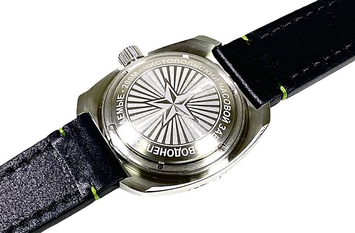 ВОСТОК АМФИБИЯ СНАЙПЕР (710647.1 SE2)