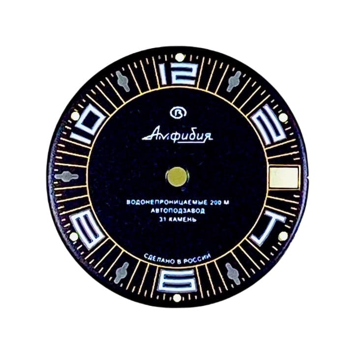 Циферблат 394 Восток Амфибия