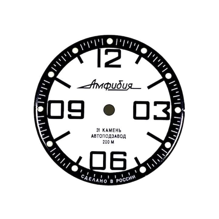Циферблат 816 Восток Амфибия
