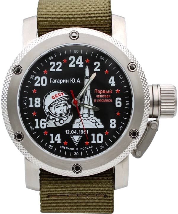 ТРИУМФ ЮРИЙ ГАГАРИН, 24-часовые время, сапфировое стекло (1116.21)