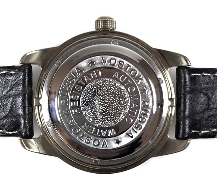 ВОСТОК ПАРТНЕРЫ (251148)