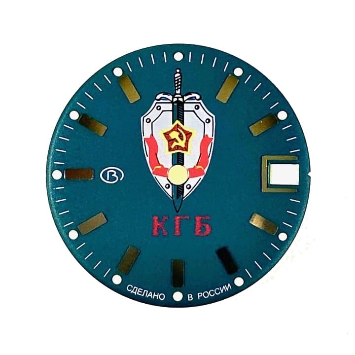 Циферблат 945 Восток Амфибия КГБ