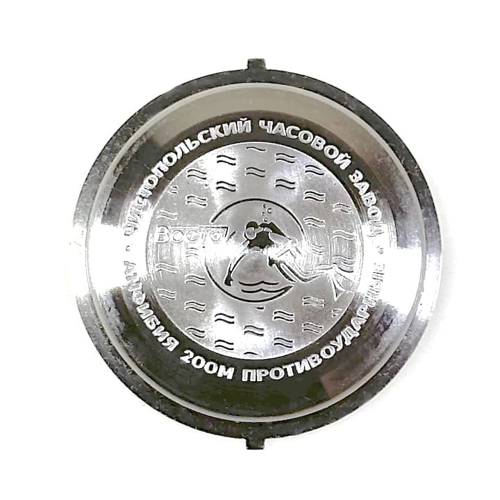 ВОСТОК Задняя крышка SCUBA DUDE (71k-2 Scuba Dude 3)