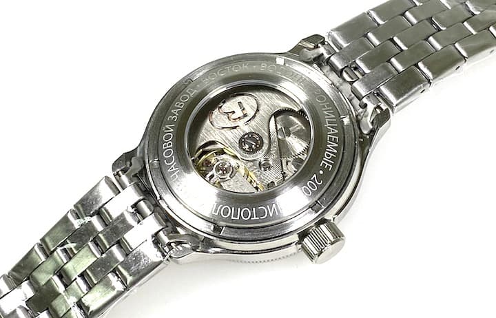 ВОСТОК КОМАНДИРСКИЕ (420840 SE1)