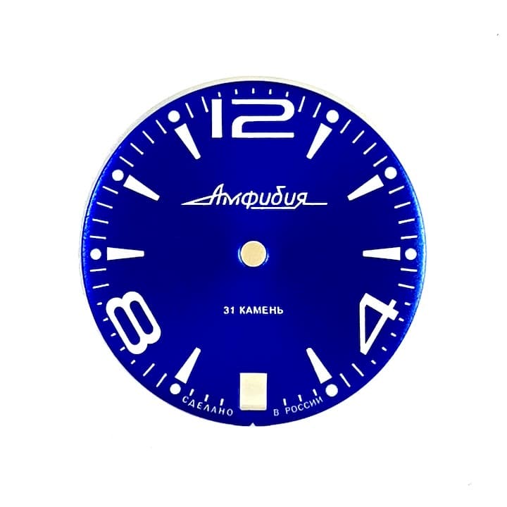 Циферблат 2 272 71 Восток Амфибия