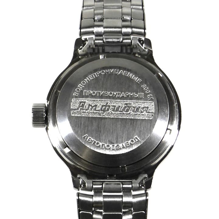 ВОСТОК АМФИБИЯ (420007)