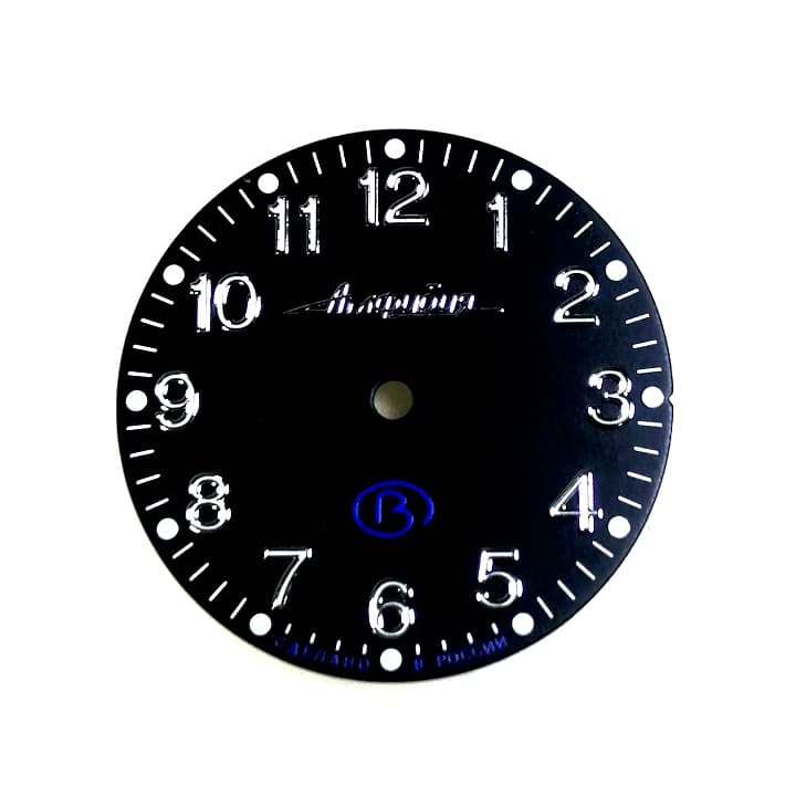 Циферблат 811-1 Восток Амфибия