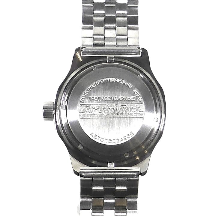 ВОСТОК АМФИБИЯ (100315)