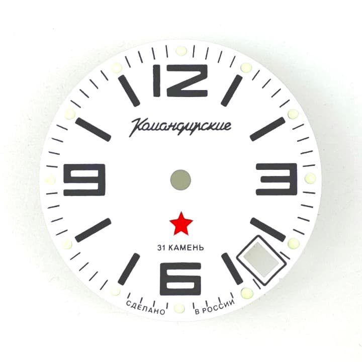 Циферблат 716 ВОСТОК КОМАНДИРСКИЕ