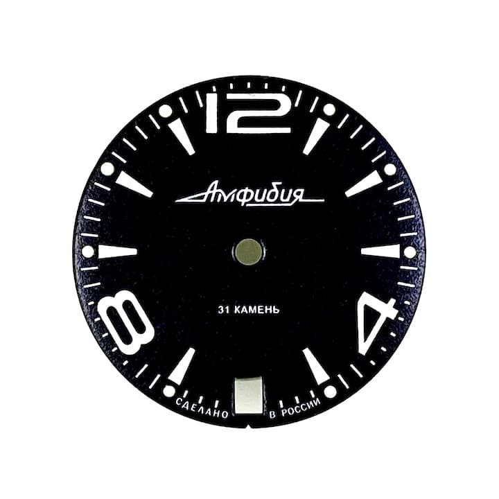 Циферблат 271 Восток Амфибия