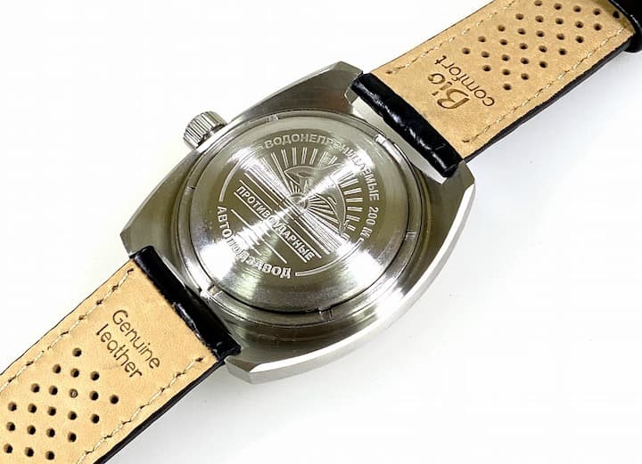 ВОСТОК АМФИБИЯ (170548.3 SE1)