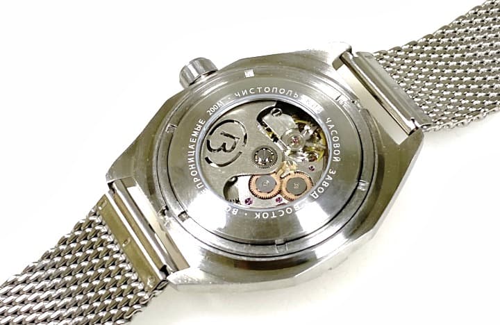 ВОСТОК КОМАНДИРСКИЕ 24-часовое время (650547 S2)