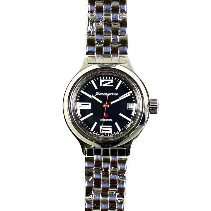 ВОСТОК КОМАНДИРСКИЕ (420953 SE1)