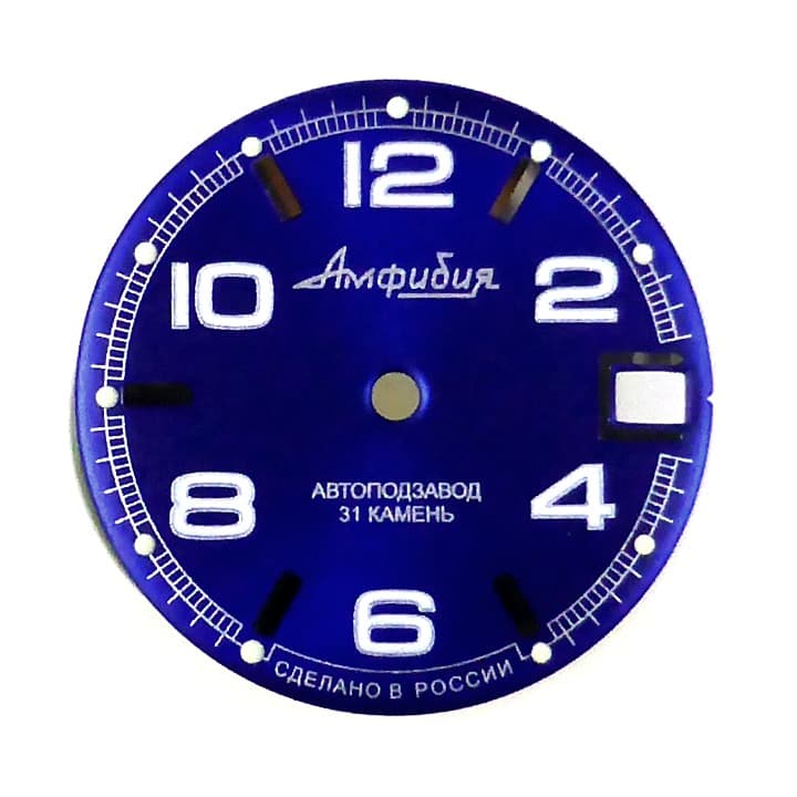 Циферблат 432 Восток Амфибия