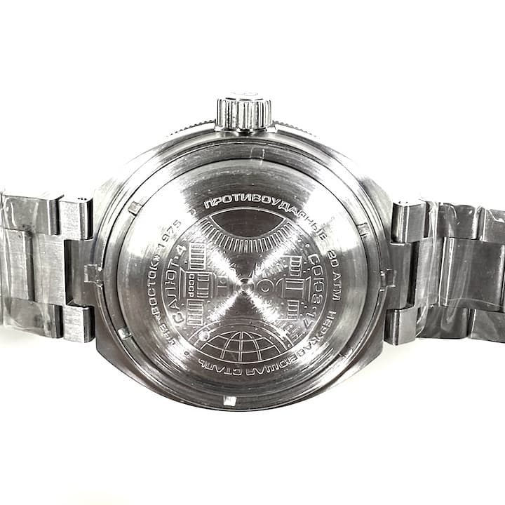 ВОСТОК АМФИБИЯ (780446)