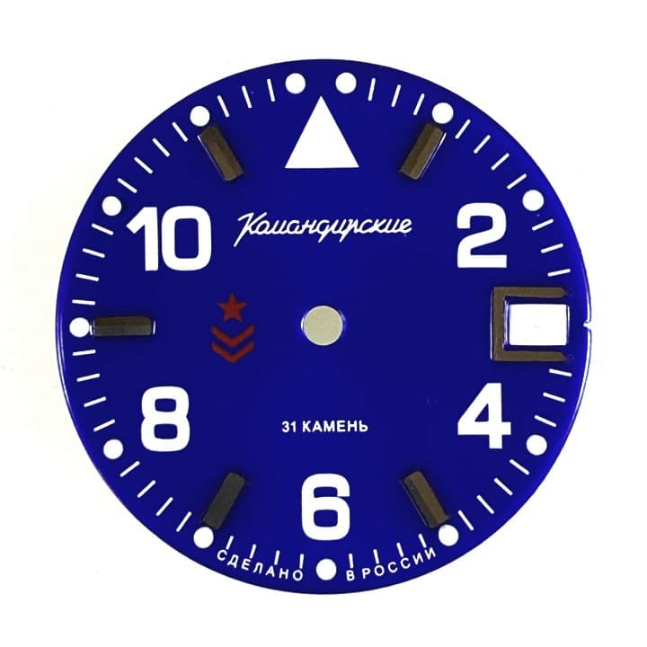 Циферблат 853 L ВОСТОК КОМАНДИРСКИЕ СуперЛюмиНова