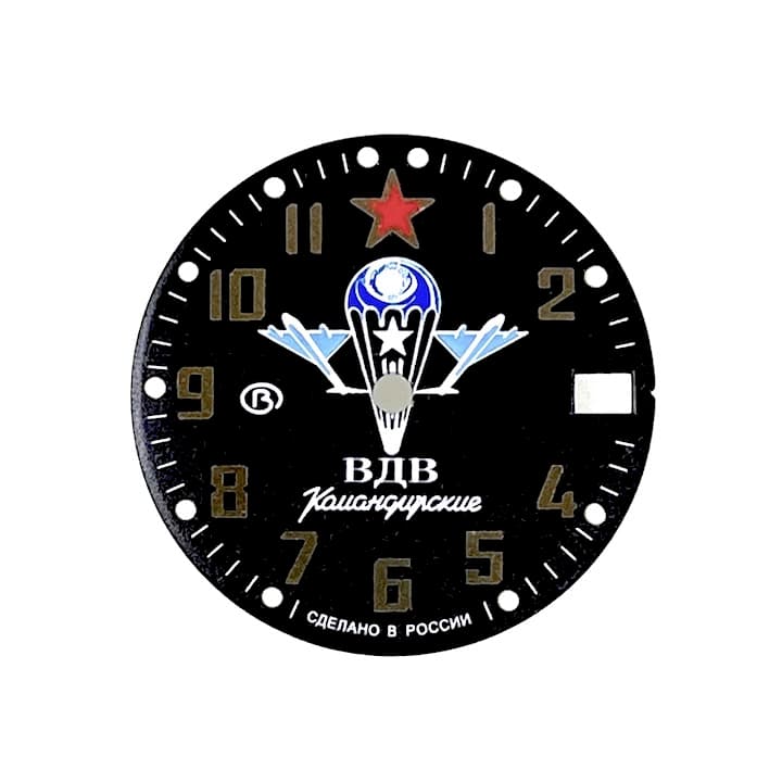 Циферблат 288 ВОСТОК КОМАНДИРСКИЕ ВДВ