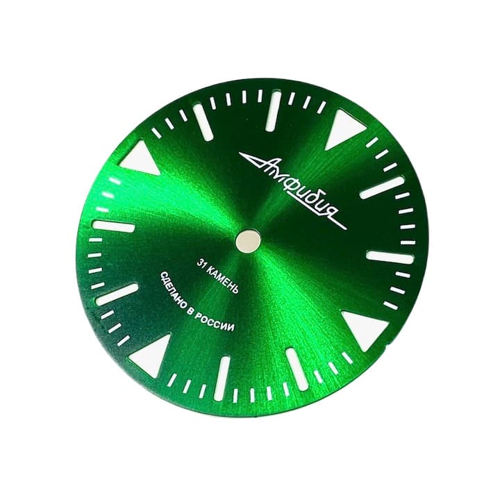 Циферблат 512 -6 VOSTOK AMPHIBIA