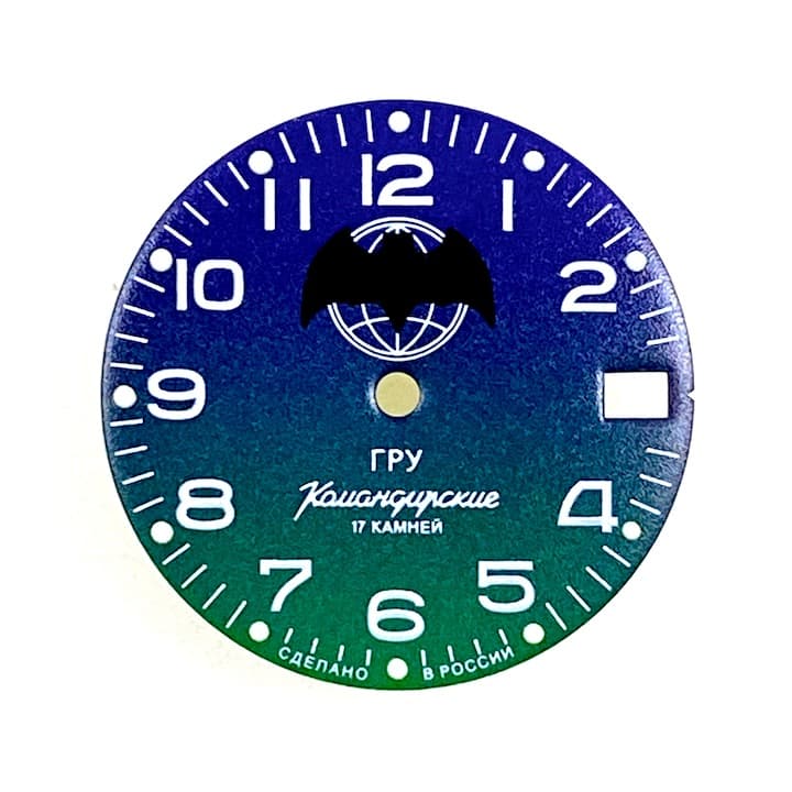 Циферблат 873 ВОСТОК КОМАНДИРСКИЕ ГРУ