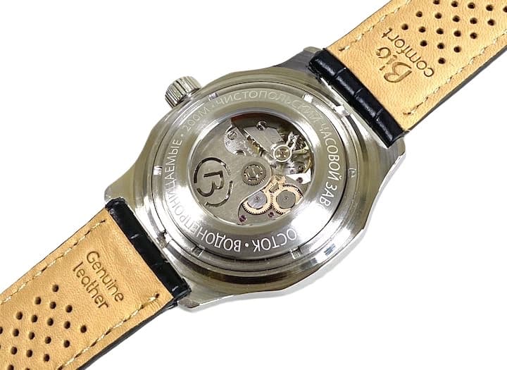 ВОСТОК АМФИБИЯ (100315 S1)