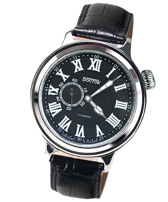 ВОСТОК КИРОВА РЕТРО (55032Б)