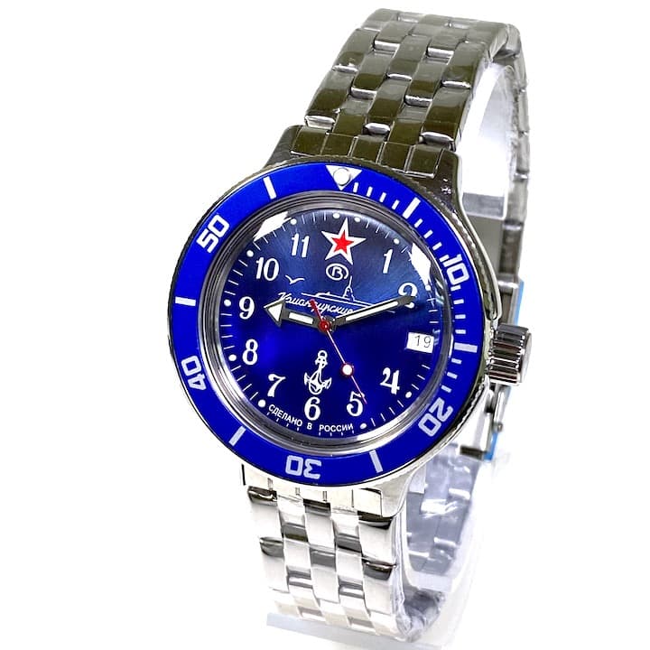 ВОСТОК АМФИБИЯ Подводная Лодка (420289 S2)