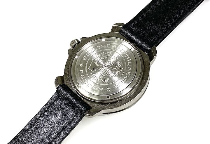 ВОСТОК КОМАНДИРСКИЕ (816306)